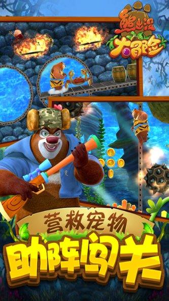 复活节拼拼看