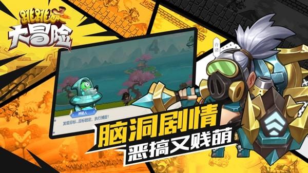 育碧开发者履历透露《刺客信条:黑旗 重制版》或已开始制作