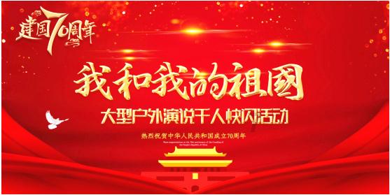 春雨直播app