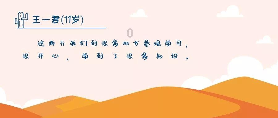 救援小老鼠