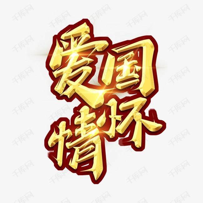 解答疑问,为什么前女友不肯把我的手机号码拉黑了?问答平台