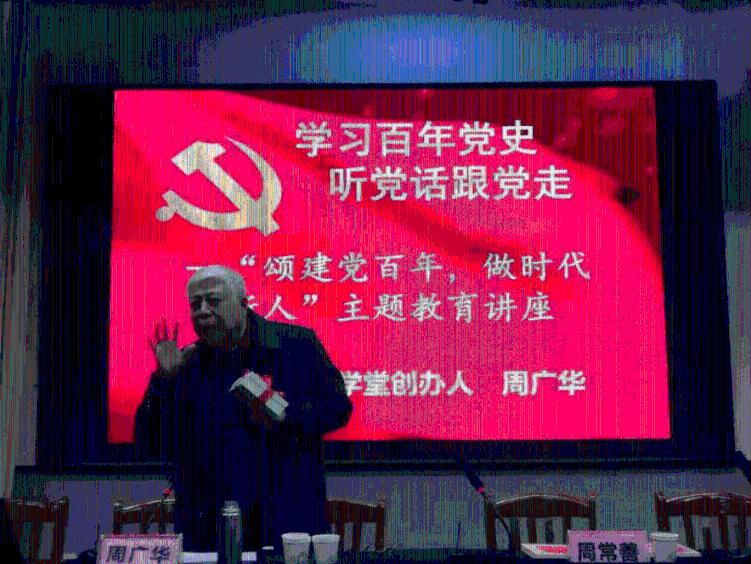沙滩度假